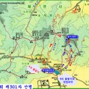 3월21일 301차 산행 충북 제천 '용두산' 예약 받습니다. 이미지
