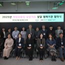 (주)네바퀴자동차 이미지