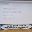 성환읍행정복지센터 이미지