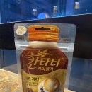역전할머니맥주구미산동점