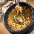 부산식당 - 83224 | 부산식당