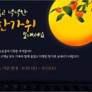 다온옷수선 - 연제구 금련로38번길 3 | 다온옷수선