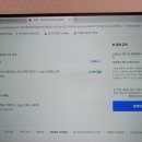 25년 11월 27일 제42차 영암 "월출산" 이미지