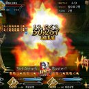 클래식기타 계속반 이미지