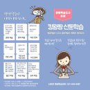 월간평생학습 이미지