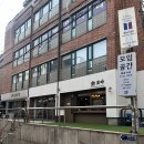 기두5길 | [강남역 모임 맛집] 모아 강남 후기