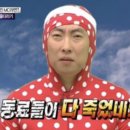 강원도 횡성군 교항로 이미지