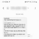 은성 어린이집 이미지