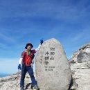 향원장여관 이미지