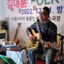 (주)파주민보 이미지