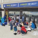 태풍태권도 이미지
