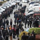 진곡화물공영차고지 이미지