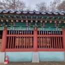 황세득, 황박 정려각 네이버블로그