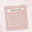 브로우텐 이미지