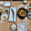 석주물회 네이버블로그