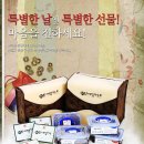 설양념간장게장