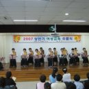 사물놀이(중급) 이미지