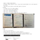 [경기 초등] 재수 / 상반기 주말알바 + 하반기 올인 / 인강+직강 / 관리1조 / ESTP 이미지