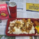 GS25안동태화샛별점 이미지