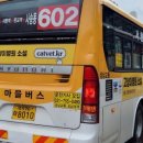 분당동행정복지센터 이미지