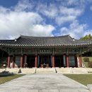 충렬사 관리소 이미지