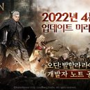 오딘
