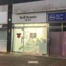 연일읍;손톱가게 | 포항 네일샵 웨딩 네일 강력 추천 후기 : 벨뷰티 유강점