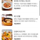 마이리틀와인 이미지