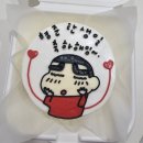 뿌띠케키 | [내돈내산] 동탄 주문 제작 케이크 전문점 추천, '뿌띠케키' 후기 (부제: 짱구러버가 되어버려)