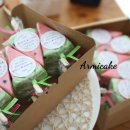 아르미케이크 이미지