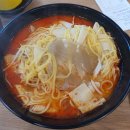 홍가마라탕 이미지