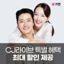 가연 - 강남구 테헤란로26길 12 | 가연