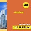 대치4-103 이미지