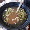 송현동 그집쭈꾸미 이미지