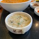 본죽&비빔밥 명일동점 이미지