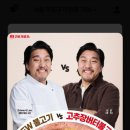 7번가피자홍대점 이미지