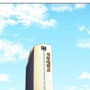 경산토건