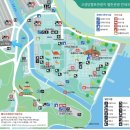 [가족캠핑]공룡엑스포 매년가는 고성 며느리의 당항포오토캠핑장 후기