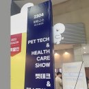 개고생(개와고양이생각)