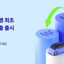 뽑자 이미지