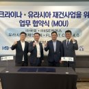 아이에스이엔 뉴시스