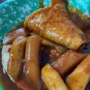 또와떡볶이 - 은평구 은평로10길 11 | 또와떡볶이
