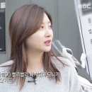 휴먼셀프세차장