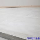 자이전기 티스토리