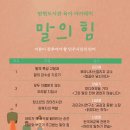 탄현도서관 이미지