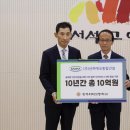 광주서석고등학교 남도일보