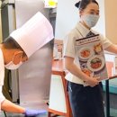 문홀딩스 이미지