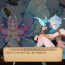 월드ICE 티스토리
