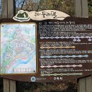 구리목1 Daum카페
