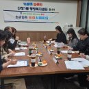 울산광역시 남구 신정1동 행정복지센터 Daum카페